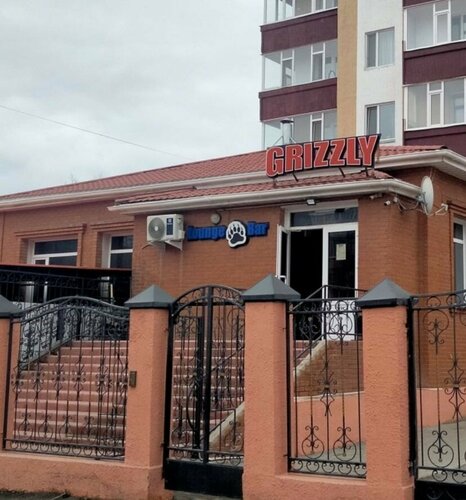 Жыныстық азаптауды онлайн көру