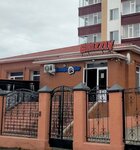 Grizzly (Mashkhur Zhusip Street, 63А), cafetería