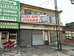 Ezel Car Wash (Konya, Selçuklu, Musalla Bağları Mah., Katrepınar Sok., 13) ، ترميم وتنظيف السيارات