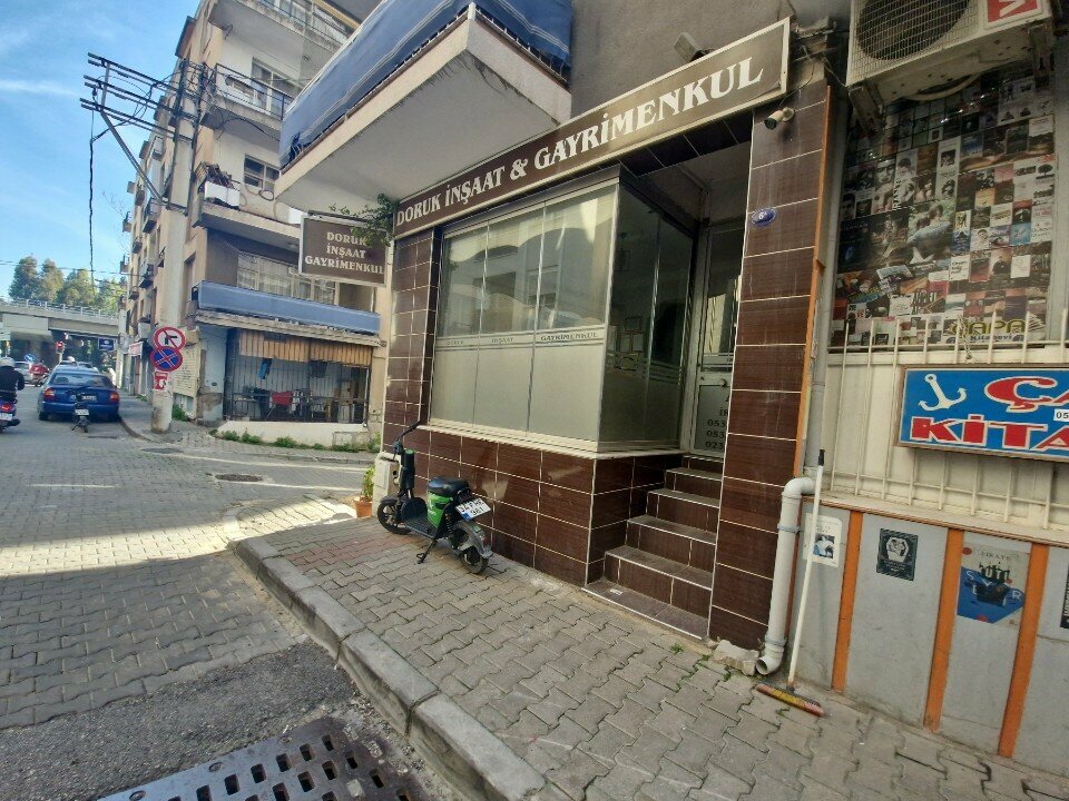 Construction company Doruk Construction Building Group, Izmir, photo