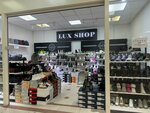 Lux shop (Komsomolskaya ulitsa, 26), shoe store