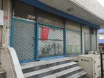 Ozmenoglu Baklava Production (Istanbul, Bahcelievler, Sakip Sabanci Avenue, 33A) ، الحلويات