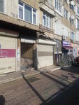 Bs Boutique (İstanbul, Kartal, Yukarı Mah., Çırağan Sok., 2A), clothing store
