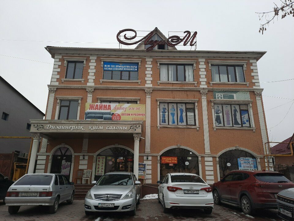 Mortgage agency Baspana favourite home, Chimkent, photo