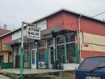 Atom Balıkçılık (İstanbul, Beykoz, Dr.Ömer Besim Paşa Cad., 270A), artículos para pescar