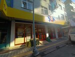 Şok (İstanbul, Bahçelievler, Hürriyet Cad., 118A), supermarket
