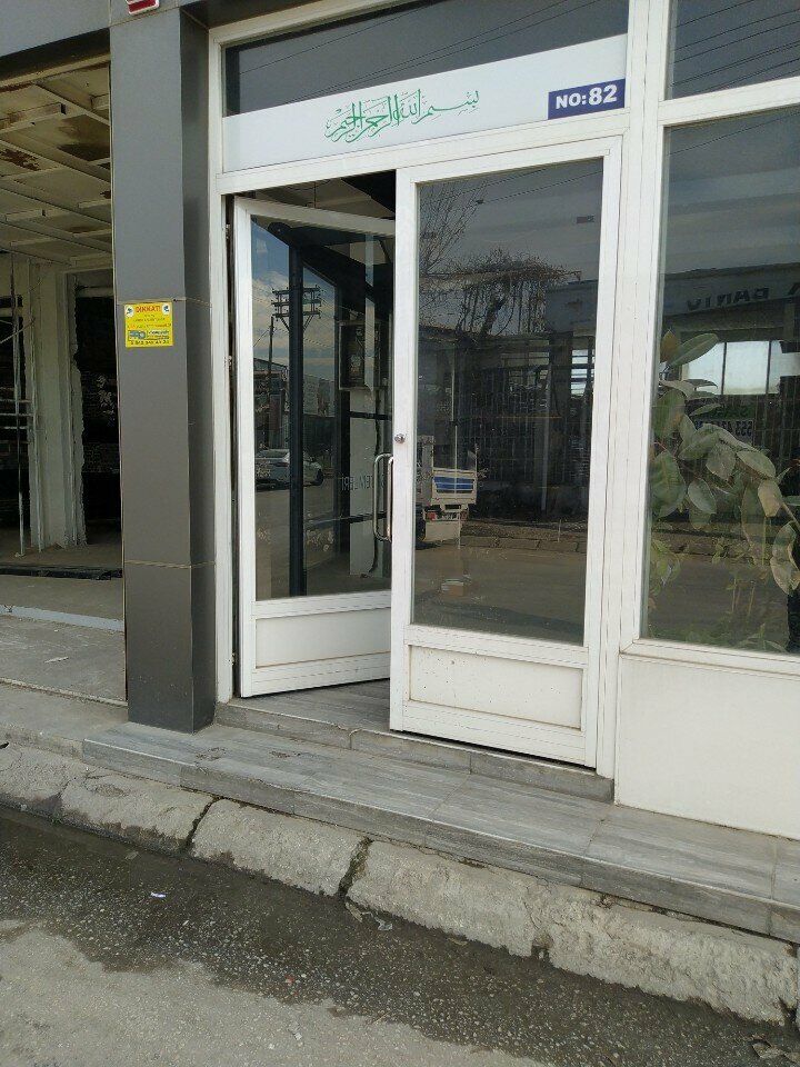 Aluminum, aluminum structures Aldoks Aluminum, Konya, photo