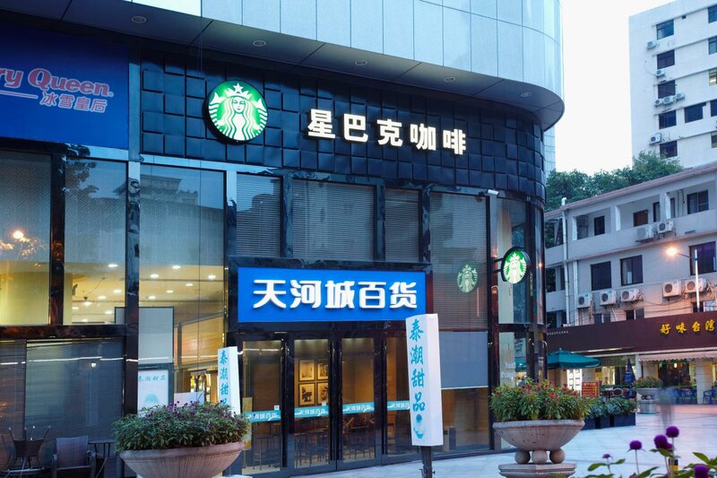 Гостиница Louidon Mega Apartment Hotel of Kam Rueng Plaza/Sunshine в Гуанчжоу