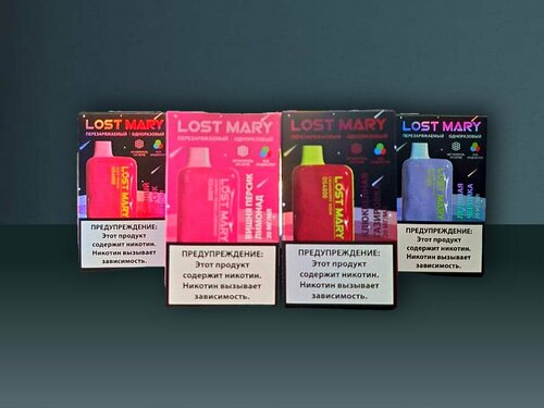 elfbar nachfüll pod läuft aus Mirage Cigarettes Ltd, Sheffield | Tobacconists