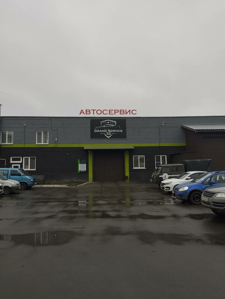Car service, auto repair Grand Service 32, Bryansk, photo