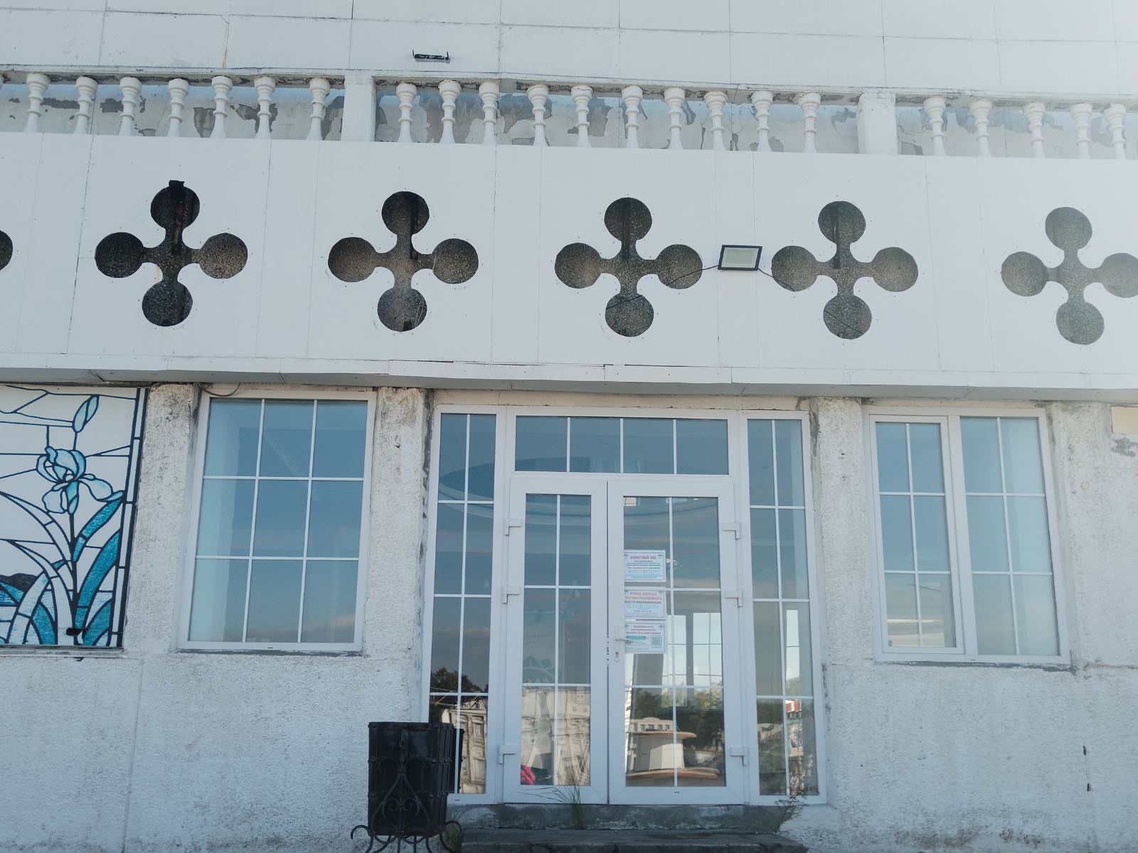 Фото Сибирская Венеция