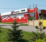 Автодиагност (Kulakova Avenue, 48) ، ورشة لتصليح السيارات