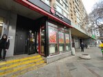 PizzaN (Lesnaya Street, 45), pizzeria