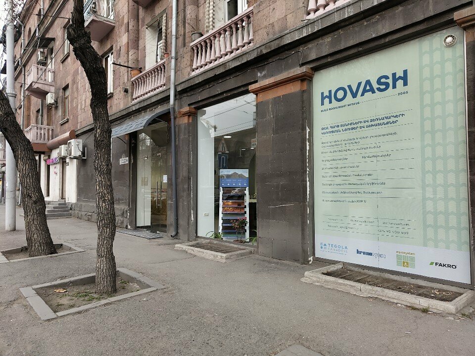 Roofing and roofing materials Hovash, Yerevan, photo