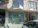 Tolerance Auto Bodywork (Konya, Selcuklu, Fatih Neighborhood, Cevharabat Street, 128), servicio de coches, centro de reparación de automóviles