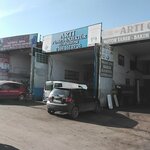 Arti Pump (Istanbul, Esenyurt, Aksemseddin Neighborhood, 300th Street, 53) ، ورشة لتصليح السيارات