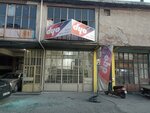 Mutlu Auto Paint (Konya, Selcuklu, Fatih Neighborhood, Katikci Street), esmaltes para automóviles, pinturas para automóviles