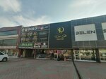 Diar Silk (Konya, Selcuklu, Cakirli Avenue, 86), tienda de mercería y complementos