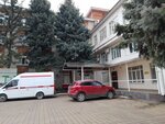 Адыгейская республиканская клиническая больница, Приемное отделение (Zhukovskogo Street, 4) ، قسم المستشفى