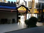 Seorabeol Korean Restaurant (Istanbul, Sisli, Esentepe Neighborhood, Korean Martyrs Avenue, 57B), restaurant