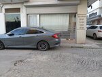 Rutkay Tobacco Shop (İzmir, Balçova, Onur Mah., Zerdali Sok., 7B) ، المشروبات الكحولية