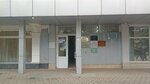 Инспекция гостехнадзора по Туапсинскому району (Karla Marksa Street, 1), state supervisory bodies