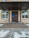 Центр цифрового образования ИнфинITи (Tallinskaya Street, 26к2), computer courses
