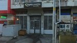 Kemer Makina Cnc Fason İmalat (Konya, Karatay, Fevzicakmak Neighborhood, 10564th Street, 28), production of auto parts