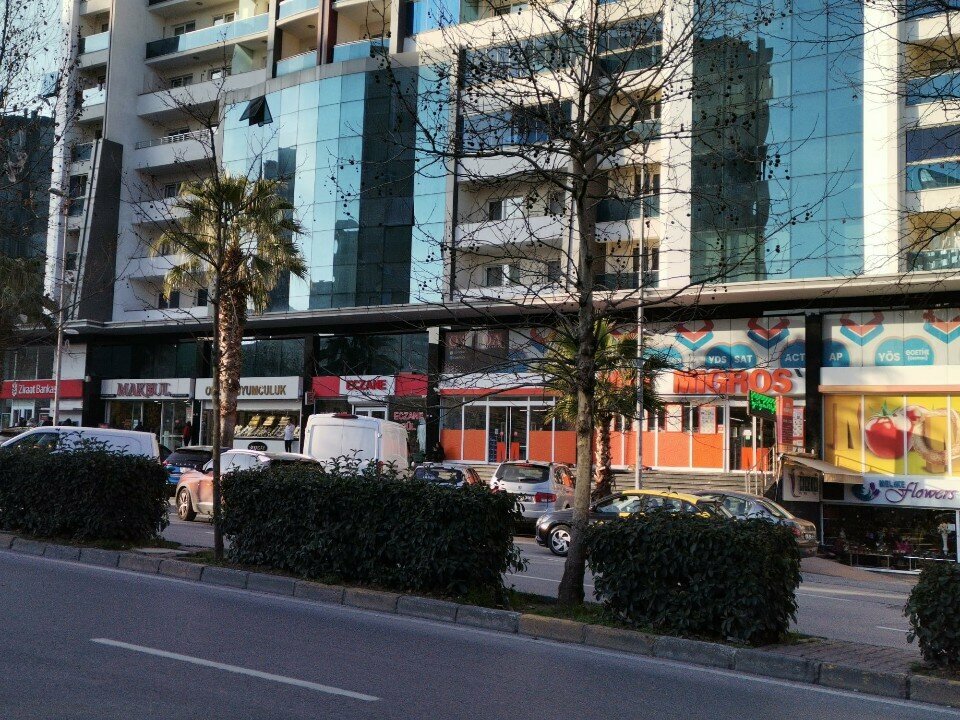 Супермаркет Migros Sanalmarket, Стамбул, фото