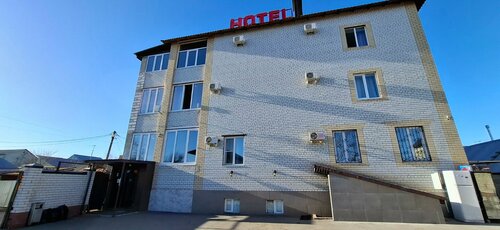 Гостиница Royal Plaza в Саратове