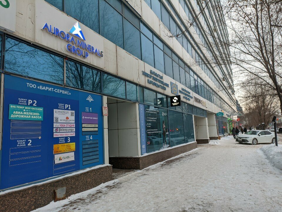 GPS equipment Icmotion, Astana, photo