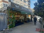 Patixca (İstanbul, Bahçelievler, Ferit Selimpaşa Cad., 35), clothing store