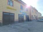 Nur (Sahı Romanov kóshesi, 8Б), lavado de coches