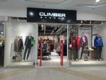 Climber B. C. (Balkanskaya ploshchad, 5Ю) ، متجر ملابس