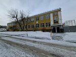 Youth Palace, Department of Tourism and Local History (Opalikhinskaya Street, 25), club for children and teenagers