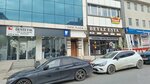 Ikon Osgb (Istanbul, Atasehir, Ornek Neighborhood, Martyr Cahar Dudayev Avenue, 13-15) ، مراقبة وبائية