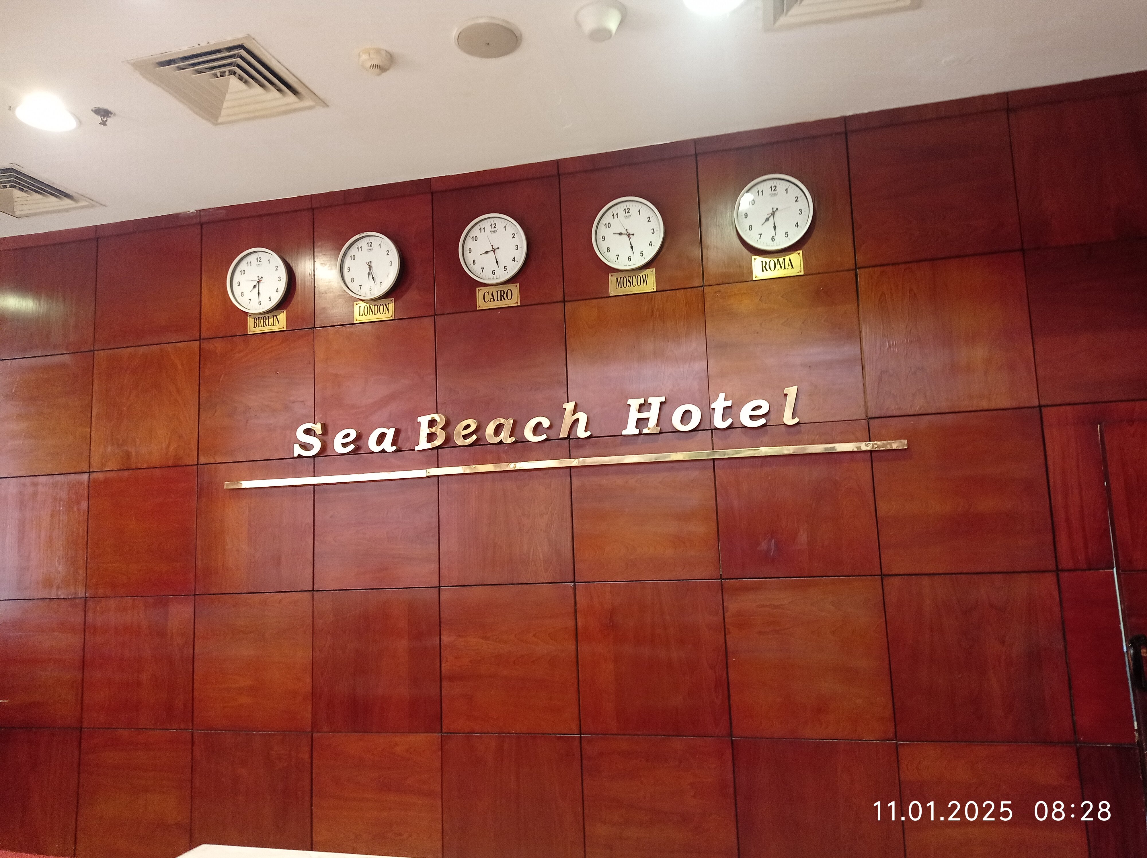 Фото Edge Rotana Sea Beach