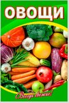 Бахча Базар (Republic of Daghestan, Buynakskiy rayon, selo Nizhneye Kazanishche, ulitsa Khalita Abdurgaimova), grocery