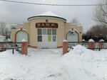 Бассейн (Kamchatskaya ulitsa, 10А) ، حمام السباحة