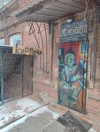 Кирпичи (Dobrolyubova Street, 2Б) ، مقهى