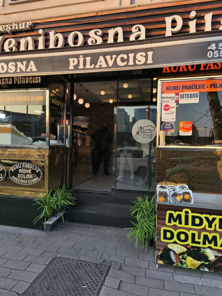 Ресторан Meshur Yenibosna Pilavcısı, Стамбул, фото