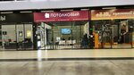 Potolkoviy (Polushkina Roscha Street, 9с13), construction and finishing works