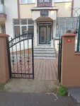 Brotherhood and Mercy Education Culture V (Istanbul, Kartal, Esentepe Neighborhood, Oruc Bey Street, 5C), environmental organization