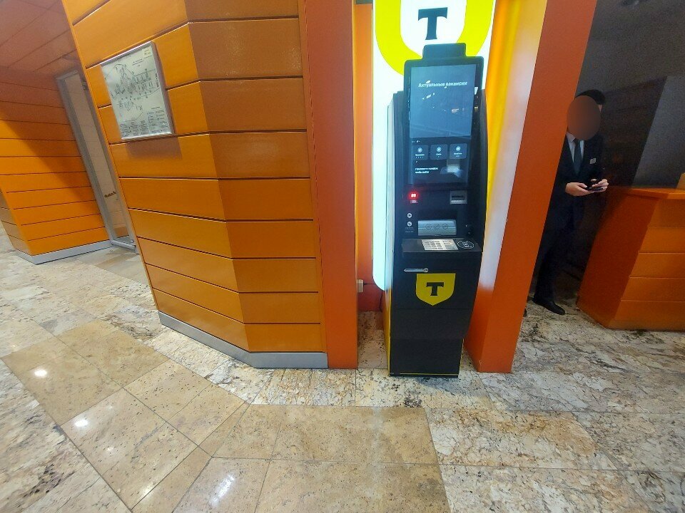 ATM Т-Банк, Moscow, photo