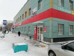 Универсал (Kamchatskaya ulitsa, 34А), shopping mall