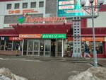Zefir21 (Egerskiy Boulevard, 34/1), clothing store