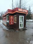 Пекарня (Kirova Avenue, 257В), bakery