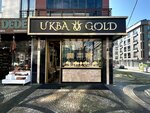 Ukba Gold (İstanbul, Beylikdüzü, Kavaklı Mah., Oğuzhan Cad., 32), tienda de joyería