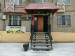 Восточка (ул. Лермонтова, 13А), магазин продуктов в Костанае