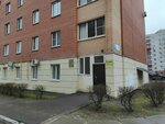 International Quality Center (ulitsa Lyubogo, 9А), peritaje